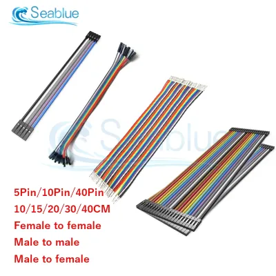 Dupont Line 10CM 15CM 20CM 30CM 40CM 40Pin Male to Male Female to Male Female to Female Jumper Wire Dupont Cable For Arduino DIY