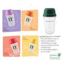 แก้วเชค Nutrilite Truvivity นิวทริไลท์ ทรูวิวิตี้ Limited edition วัสดุดีมาก