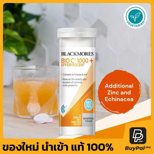 Blackmores Bio C 1000 Echinacea + Zinc 10 Effervescent Tablets วิตามิน