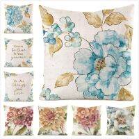 [COD] style watercolor flower pillowcase imitation silk home decoration cushion F077