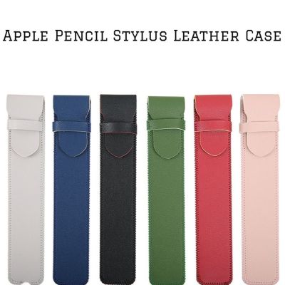 Hasahing For Apple Pencil Case Sticker Holder Pencil Case for Ipad Capacitor Pen Tablet Stickers PU Touch Pen Protective Case