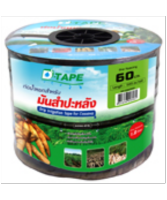 SuperSales - X1 ชิ้น - เทปน้ำหยด ระดับพรีเมี่ยม 60ซม.500ม.D-TAPE ส่งไว อย่ารอช้า -[ร้าน thitikorn Store จำหน่าย อุปกรณ์แต่งสวน ราคาถูก ]