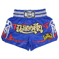 mma Tiger Muay Thai personality MMA boxing sports fitness breathable boxing shorts fist pants running fights mma shorts sanda