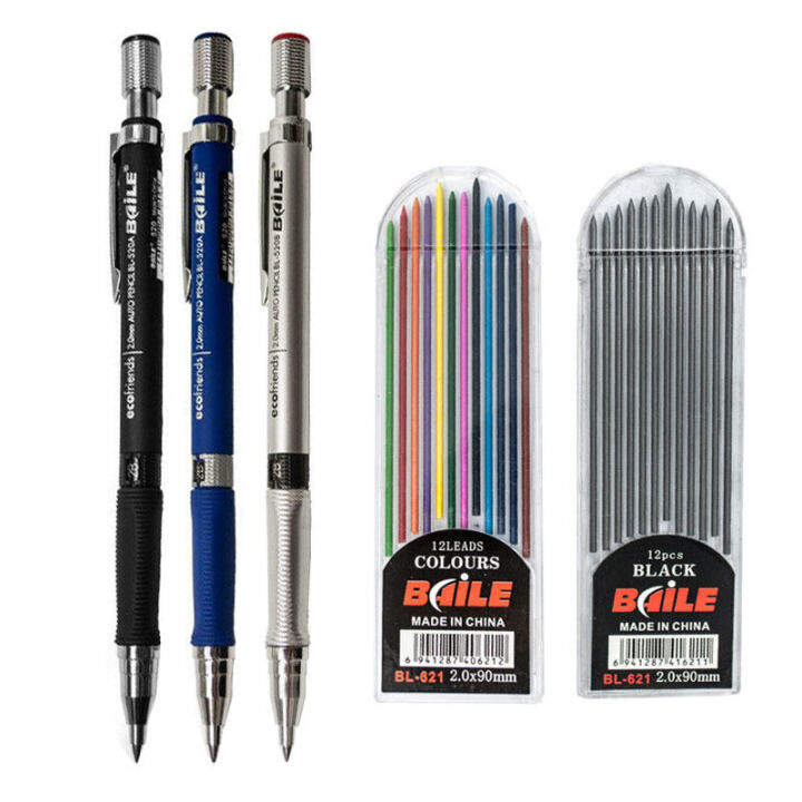 Highquality mechanical pencil switchable drawing without sharpening mechanical pencil 2.0mm