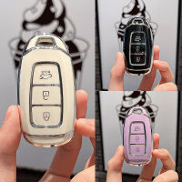 โครงเปลือกนอกเคส Kunci Remote Mobil TPU แบบใหม่สำหรับ Hyundai I30 Ix25 Elantra Solaris Azera Grandeur Ig TM Accent Santa Fe Palisade