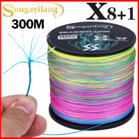 Sougayilang 8X+1สายเอ็นตกปลา 8 เส้น สายเอ็นตกปลาถักสี 300m 8X X8PE สายตกปลา