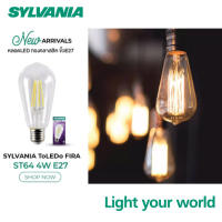 SYLVANIA หลอดไฟวินเทจ Filament ฟิลาเมนต์ ทรงเอดิสัน รุ่น ToLEDo FIRA ST64 4W E27 แสงวอร์มไวท์