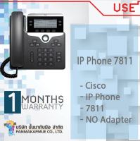 โทรศัพท์ IP Phone CP-7811-K9 = (Cisco UC Phone 7811) (ราคานี้ไม่รวม Adapter)