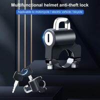 [Sell Well] โลหะหมวกกันน็อค LockMotorcycle หมวกกันน็อคล็อคป้องกันการโจรกรรม HelmetLock22mm 26มิลลิเมตรสีดำที่มี2ชุดกุญแจ