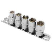 3/8DR ลูกบ๊อกซ์ชนิดแม่เหล็ก 5 ชิ้น  3 / 8Dr Magnet Socket Set (5Pcs)