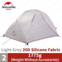 Star River 2 Persons Tent 4 Seasons Ultralight Camping Tent Waterproof 20D /210T Fabric Tourist Tent With Free Mat