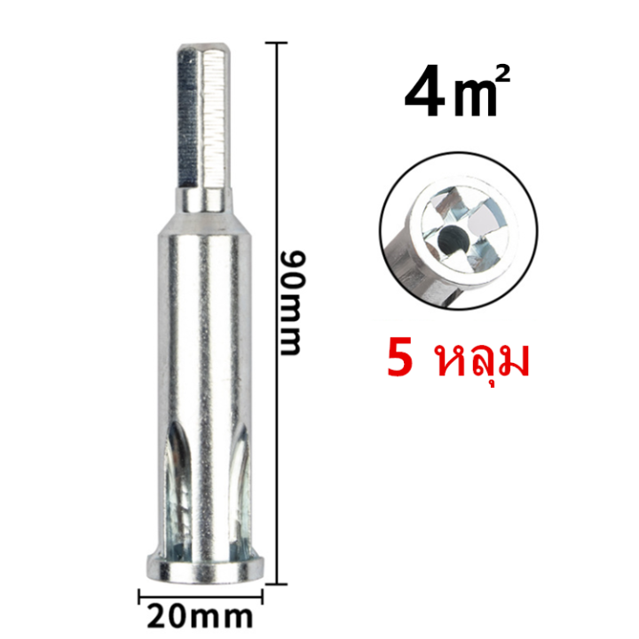 เครื่องมือ-ปอกพร้อมพันสายไฟ-จบในขั้นตอนเดียว-2-ชิ้น-2-เบอร์