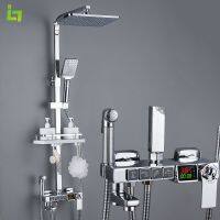 Long Spout Display Thermostatic Shower Faucet Set Rainfall Bathtub Tap With Bathroom Shelf Water Flow Produces Electricity