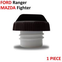 iBarod ฝาถังน้ำมันอันใน ฝาถังโซล่า สีน้ำตาล สำหรับ Ford Ranger, Mazda Fighter