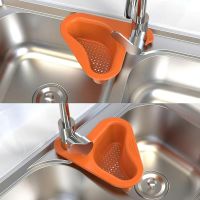 【CC】 Sink Drain Basket Fruit Vegetable Strainer Drainer Multifunction Hanging Faucet Filter Draining Shelf