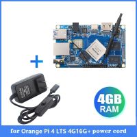 For Orange Pi 4LTS RK3399 4G RAM+16G EMMC Flash Wifi+BT5.0 Development Board+Power Adapter