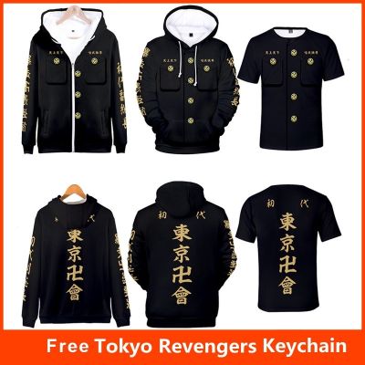 yii8yic Anime Revengers Draken พิมพ์ Pullover Hoodie เสื้อยืดผู้ชายผู้หญิง Outwear เสื้อกันหนาว Streetwear