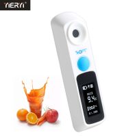 4-in-1 Coffee Salt Honey Sugar Brix Refractometer Digital Content Meter Bluetooth APP Online Concentration Tester Multifunction