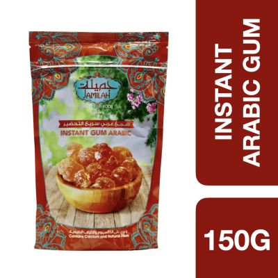 🔷New arrival🔷 El Nasr Jamilah Instant Arabic Gum 150g ++ อัลนาเซอร์ กัมอะราบิก (กัมอะคาเซีย) 150 กรัม 🔷