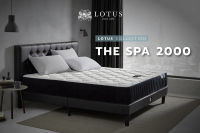 LOTUS ที่นอนสปริง (สเปคแน่นสบาย) รุ่น The Spa 2000 หนา 10.5 นิ้ว แถมฟรี หมอนหนุนกันไรฝุ่น ส่งฟรี