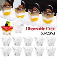 【CW】✖✓◙  50pcs Disposable Plastic Dessert Cups 58ml/pc Portion Mugs Transparent Cup Supplied