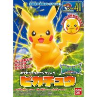 4573102557827 Pokemon Plastic Model Collection Select Series Pikachu (Plastic model) 760 yen