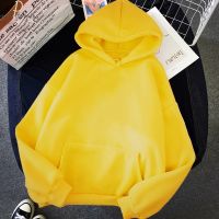 《Qinghe Yi Fang》4สีแฟชั่น Harajuku ฤดูใบไม้ร่วง Hoodies ผู้หญิงสีเหลือง Hoodie หลวมเกาหลี Hooded Sweatshirt Streetwear แขนยาว Pullovers