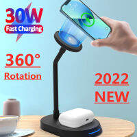 30W Magnetic Wireless Charger Stand Pad สำหรับ Macsafe 12 13 Pro Max Mini 2 3 Fast Wireless Charging Dock Station