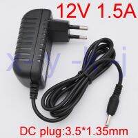 1PCS 12V1.5A High quality new AC 100V 240V Converter Adapter DC 12V 1.5A Power Supply EU Plug DC 3.5mm x 1.35mm 1500mA