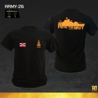 เสื้อยืดคอกลมแขนสั้นสีกรมท่า ARMY-26 2023