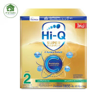 Hi-Q Super Gold plus c สูตร 2 1,800 กรัม  สำหรับทารกและเด็ก 6 เดือน - 3 ปี