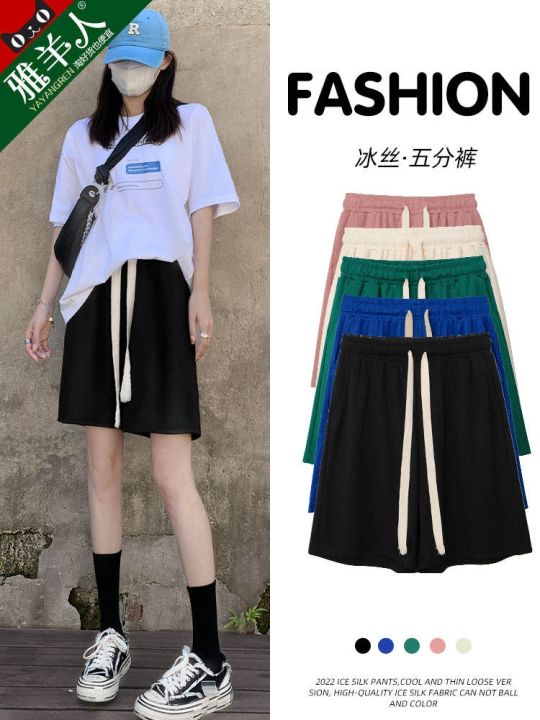 ice-silk-shorts-womens-2023-new-summer-thin-section-high-waist-casual-loose-trousers-summer-american-sports-five-point-pants
