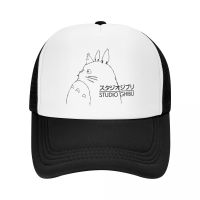 Cool Totoro Studio Ghibli Logo Trucker Hat Men Women Custom Adjustable Adult Miyazaki Hayao Anime Baseball Cap Summer