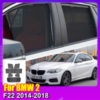 สำหรับ BMW 2 Series F22 2014-2018รถหน้าต่างม่านบังแดดโล่ด้านหน้ากระจกด้านหลังหน้าต่างด้านข้างม่านสีอาทิตย์ Visor