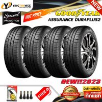 195/65R15 GOODYEAR  รุ่น DURAPLUS2  4 เส้น (ยางใหม่ปี2023) แถมเกจหน้าปัทม์เหลือง 1 ตัว + จุ๊บลมยาง 4 ตัว (ยางรถยนต์ ยางขอบ15)