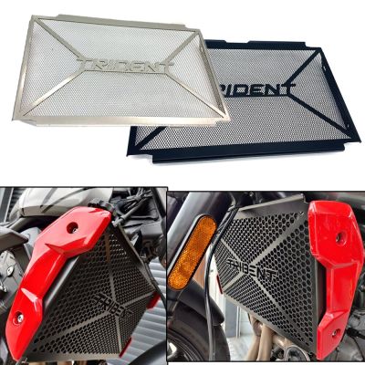 Motorcycle Accessories Radiator Grille Guard Cover Protector For Trident 660 Trident660 2021
