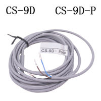 ใหม่ Original Sensor CS-9D CS-9D-P Induction Line Magnetic Switch Sensor