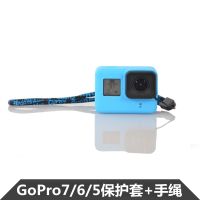 [COD] gopro7 silicone case hero7 protective safety hand strap suitable for hero5/6/7BLACK black dog