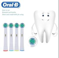 Hot！Oral-B หัวแปรงสีฟันไฟฟ้า แปรงสีฟันไฟฟ้า electric toothbrush หัวแปรงไฟฟ้า oral b แปรงไฟฟ้า แปรงฟันไฟฟ้า หัวแปรงสีฟัน ใช้ได้ทุกรุ่น แปรงสีฟันไฟฟ้า แปรงสีฟัน 4pcs Electric toothbrush head for Oral B Electric Toothbrush Replacement Brush Heads
