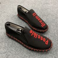 ✘  Hand embroidery old Beijing cloth shoes male spirit small canvas shoes xishan social couples leisure doug shoes