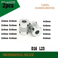 D16L23 Flexible Shaft Coupling CNC Stepper Motor Coupler Connector D16 L23 2/3/4/5/6x3/4/5/6mm for shafts