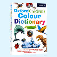 Oxford ChildrenS colour Dictionary English Color Picture Dictionary illustration edition writing dictionary reference book for primary school students Oxford University Press