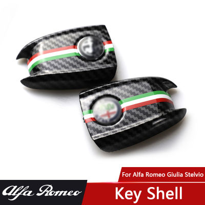 QHCP Car Key Case Cover Smart Remote Key Shell Holder Protector 3D Key Bag For Alfa Romeo Giulia Svio 16-21 Modify Accessory