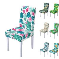 Green Leaves Flower Print Spandex Chair Cover for Dining Room Summer Chairs Covers High Back for Living Room Party Decoration Sofa Covers  Slips