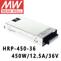 Mean Well HRP-450-36 Meanwell 36V 12.5A 450W DC เอาต์พุตเดี่ยวพร้อมฟังก์ชัน PFC Switching Power Supply ร้านค้าออนไลน์