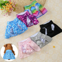 Dog Diaper Sanitary Physiological Pants Cute Physiological Skirt Washable Female Dog Shorts Panties Dog Underwear Briefs