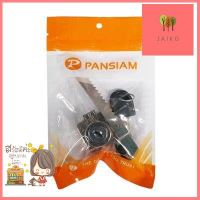 กุญแจล็อคบานเปิดกระจกบานเดี่ยว PAN SIAM รุ่น GL-103 **สอบถามเพิ่มเติมได้จ้า**