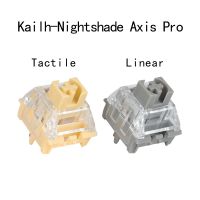 สวิตช์คีย์บอร์ดแบบกลไกแบบเงียบ Kailh MX 5-Pin SMD สวิตช์เชิงเส้น/สัมผัส Pro เที่ยงคืน