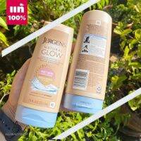 ? ของแท้ ? Jergens Natural Glow Wet Skin Moisturizer, In-Shower Self Tanner Body Lotion 221ml.  - โลชั่นมีกลิ่นหอมช่วยบำรุงผิว และเปลี่ยนผิวเป็นสีแทนทีละน้อยทุกครั้งที่ทา และช่วยกระชับผิว - สะดวกใช้ง่าย ผิวเป็นสีแทนโดยไม่ต้องโดนแดด  - สูตรที่ผ่านการพัฒน