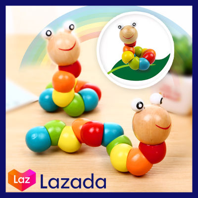 ของเล่นไม้ ของเล่นไม้ตัวหนอน ของเล่นเด็ก รูปทรงหนอนของเล่นเสริมการศึกษาสำหรับเด็ก ของเล่นไม้ รูปทรงหนอน ตากลมโต น่ารักสดใส